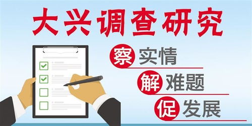 加快推进兰州商贸服务型国家物流枢纽建设，我市举办商贸物流行业调查研究培训会