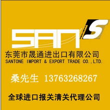 布丁燕麦麦片进口代理 一站式商务代理服务指南