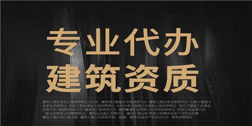 专业税务代办、财务外包与商务代理服务 企业高效运营的得力助手