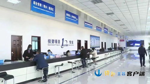 甘肃金昌 制度筑基数据为脉，筑牢信用建设“四梁八柱”，赋能商务代理代办服务新生态