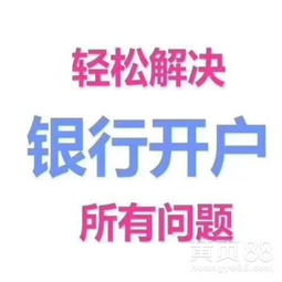 深圳商务代理代办服务指南 高效解决企业落地与运营难题
