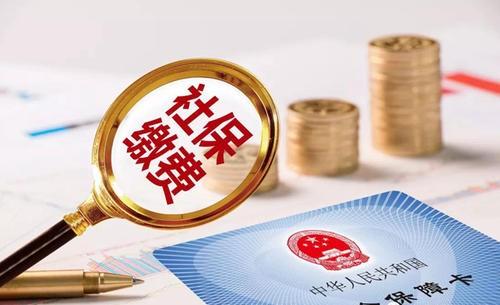 揭阳企业用工与社保管理新选择 商务代理代办服务全解析