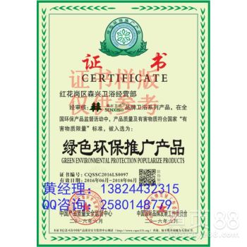 穗通天下 广州商务代理代办服务的产业生态与价值重构